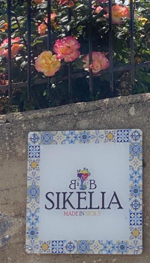 B&B Sikelia San Cataldo  Esterno foto